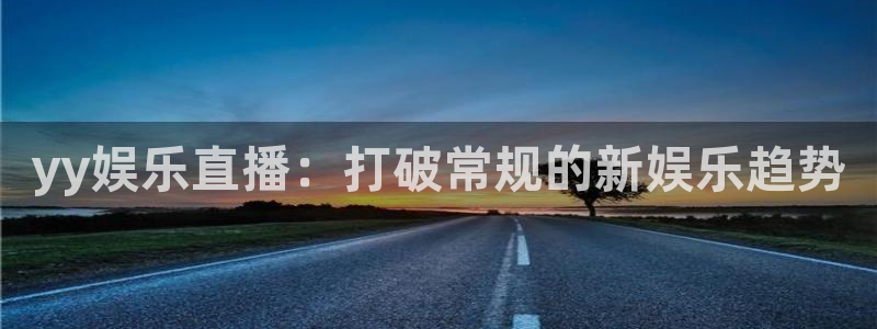 恒行5官网体验k88v典cc