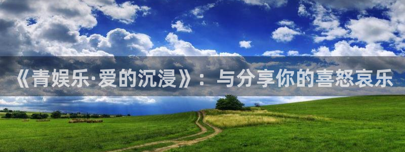 恒行5