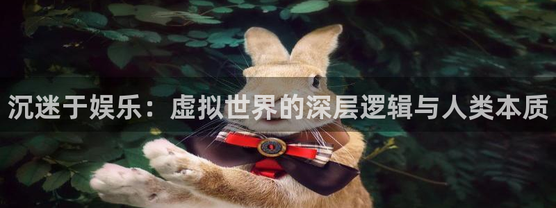 恒行5