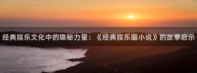 恒行5官网体验k88v典cc
