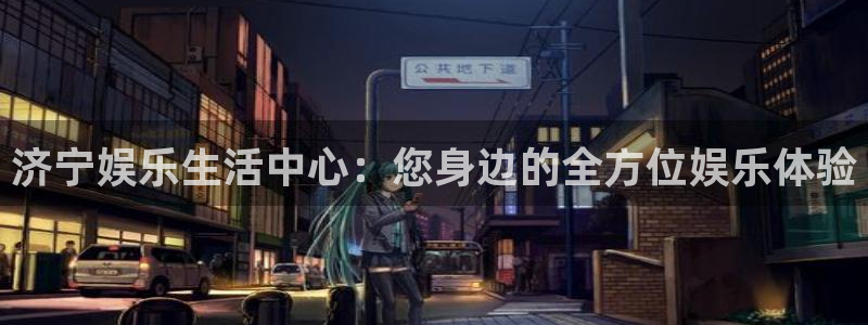 恒行5