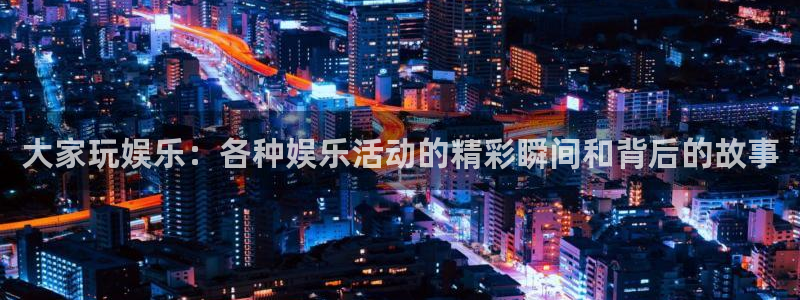 恒行5官网k88v店cc安全