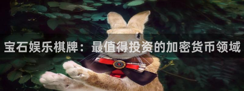 恒行5娱乐
