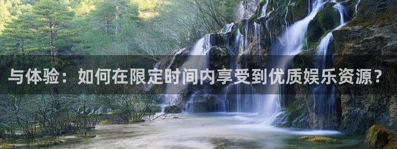 恒行5